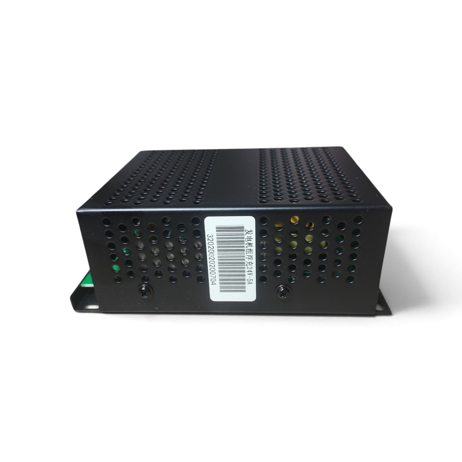 🔋 Cargador de Batería 24V 5,5A – JNC-24V-05A